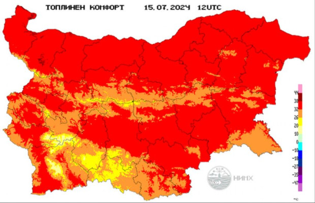 Предупрежденията са в сила, очакват ни 41 градуса